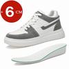 Genuine Leather Sneakers Men Sports Elevator Shoes Height Increase Shoes Insole 6cm Man Daily Life Leisure Fashion Tall Shoes