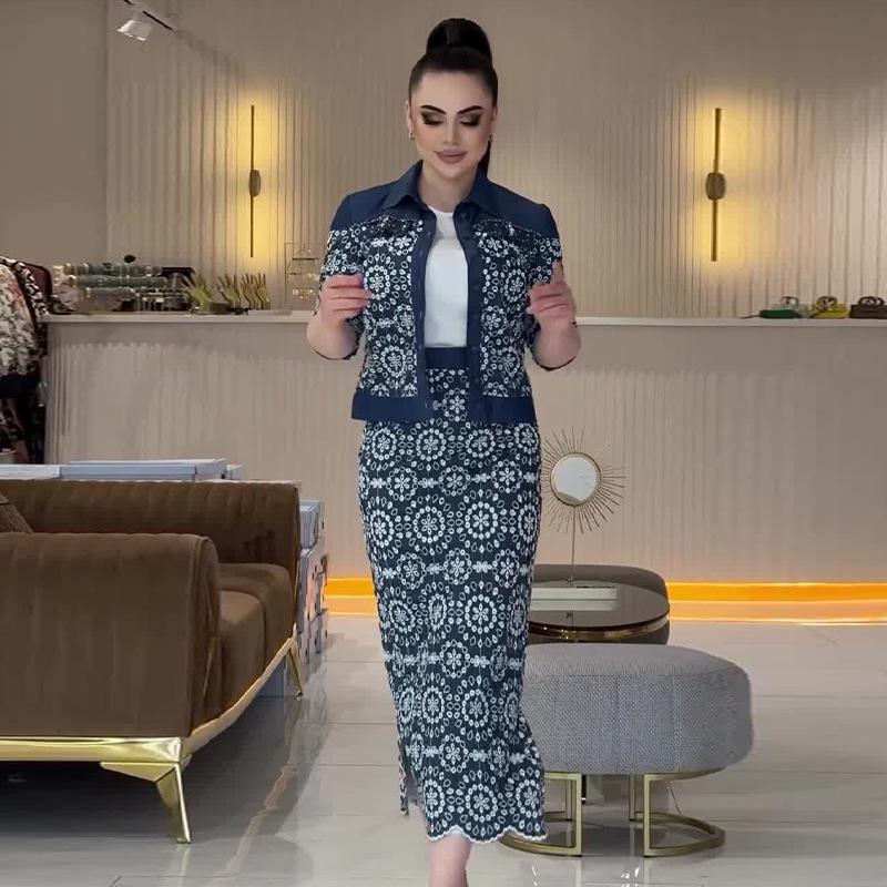 2024 Осень Женский Облегающий Повседневный Миди-Комплект: Юбка и Короткий Топ