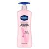 Лосьон для тела Vaseline Vitamin Repair