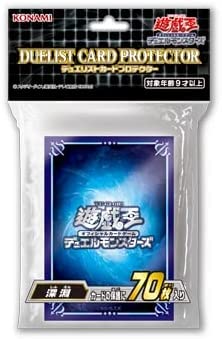 Японская версия Duelist Card Protector 2021 Abyss 70 Cards Card Sleeve Yu-Gi-Oh!