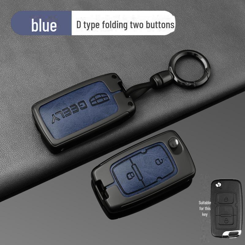 Высококачественный чехол для ключа для моделей Geely: Биньюэ, Бойюэ, Дихао, GL, Биньжуй, Боруй, Жуйсин, Жуйбао, Синъюэ