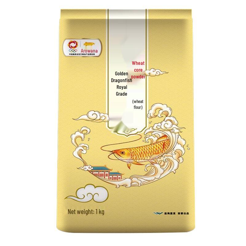 Mentholatum Hand Cream & Arowana Oriental Gift Pack