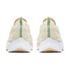 Nike Zoom Fly 1 Slip Resistant Lightweight Non slip Lightweight Low top Marathon Running Shoes Women's Beige Yellow AR4562-200