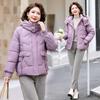 Women's New Fashionable Versatile Hooded Cold Fluffy Thickened Warm Loose High-quality Fabrics Casual Sports Cotton Coat Jacket