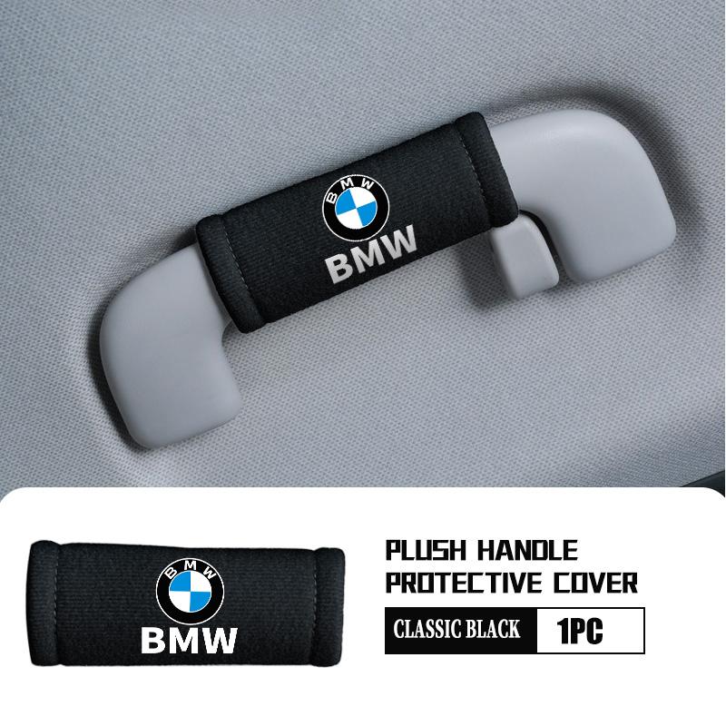 Car Door Handle Anti Scratch Handle Protector Pad Accessories For BMW M Performance E36 E46 E60 E90 E91 E92 E93 F30 F20 RFKNG1