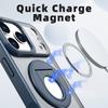 Для iPhone 17 Pro Max Прозрачный задний чехол Вращающаяся подставка Чехол для телефона из ТПУ + ПК Совместим с MagSafe