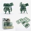 Cavico Choipura Series No. 003 Japan Ground Self-Defense Force Type 07 Tank, Nacchin, Approximately 45mm Tall, Plastic Model Kit MIM-005-JG