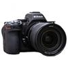 Nikon Z5II Full-Frame Mirrorless Camera with 24-70mm Lens Kit (CN version)