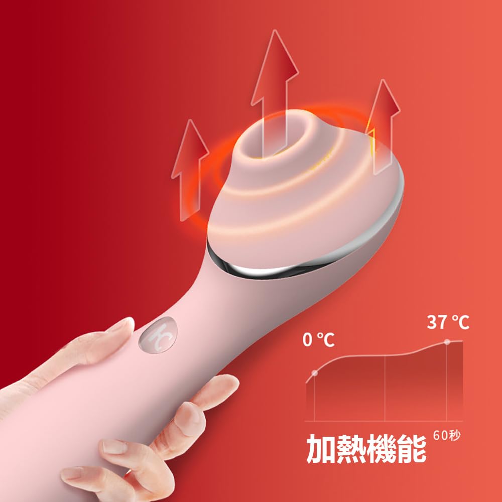 KISTOY POLLY PLUS Suction Vibrator Clitoral Suction Nipple Vibrator Nipple Attack Vibration Vibrator Quiet Squirting Demonic Squirting Cordless