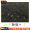 Резиновые напольные коврики Yongchi для спортзала и фитнеса