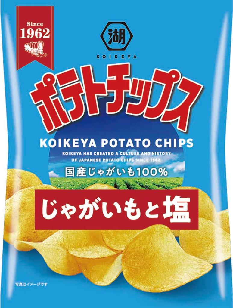 Koikeya Potato Chips Potato and Salt 60g X 12 Bags