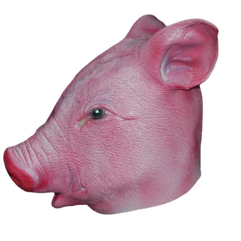 Funny Simulated Bald Pig Head Mask Halloween Dance Party Performance Props Animal Mask Headgear