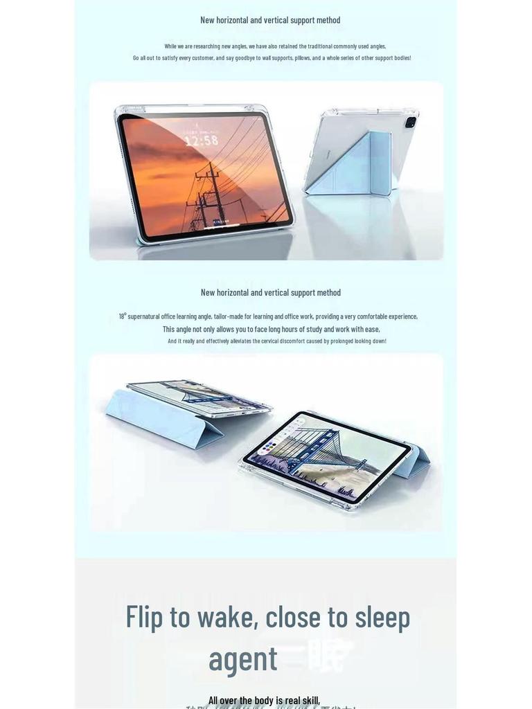 Защитный чехол для Samsung Galaxy Tab S9: 3+Y Сгиб, Прозрачный акрил, Полное покрытие