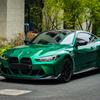 Car Vinyl Film Isle of Man Green Metallice Color Auto Decal Sticker With Air Release Technology Motorcycle Car Body Decoration