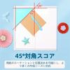320x320mm Paper Trimmer Scoreboard with Craft Paper Cutter Triangle Mini Scoreboard for Paper Crafting Scoreboard, Tool,