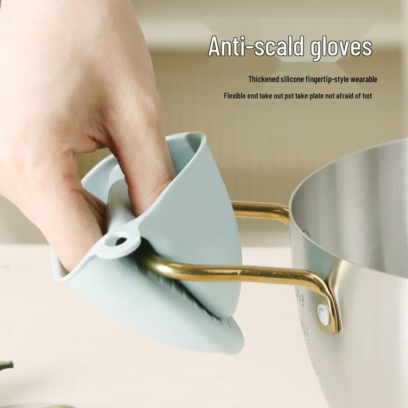 Baishide Beida Kitchen Anti-scalding 4-Piece Set