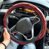 Carbon Fiber Texture D Cut Auto Steering Wheel Cover Ultra-Thin Non-Slip D Shape Sport Car Steering Wheel Protector Accessories