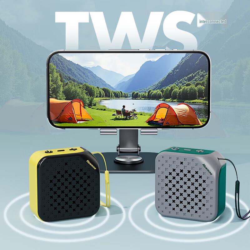 Newmine PBS001-TWS Mini Portable Outdoor Bluetooth Speaker