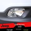 Outai Front Fog Light Cover & Lampshade for 2013-2016 Jeep Cherokee
