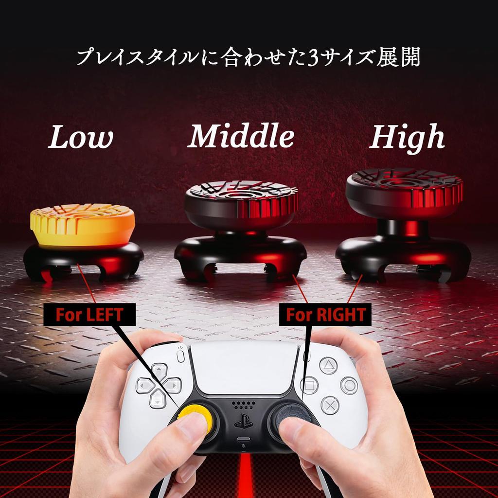 Oni Freak PS4 PS5 SWITCH Pro Совместимый FPS-контроллер Улучшение прицеливания Левый и правый разный дизайн 4 оси Сделано в Японии Kaze-kaze- (черный