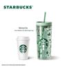 Starbucks Green Wilderness Clear Straw Tumbler