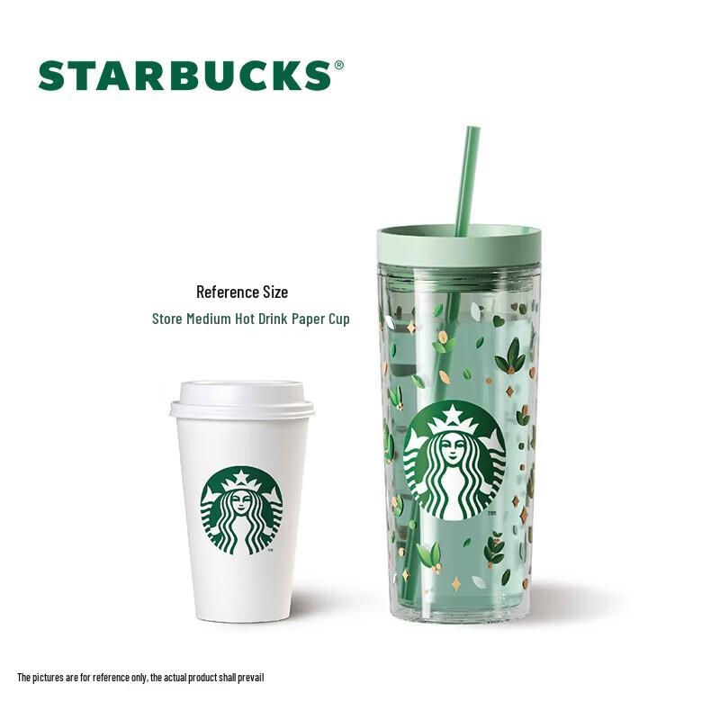 Starbucks Green Wilderness Clear Straw Tumbler