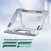 Biyaizi SH-015 Aluminum Laptop Stand