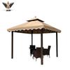 Outdoor Sunshade Rain Canopy Tent
