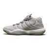 Air Jordan Super.Fly 2017 BG Wolf Grey Kids Sneakers White Pure-Platinum 921208-003