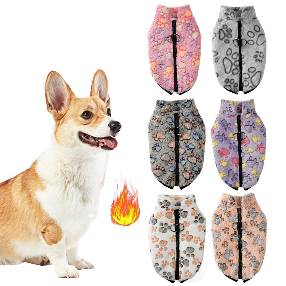 Толстовка с капюшоном для собак с милым принтом, жилет, зимняя теплая одежда для домашних животных, толстовка для французского бульдога, куртка для щенков, собак, кошек, одежда для домашних животных