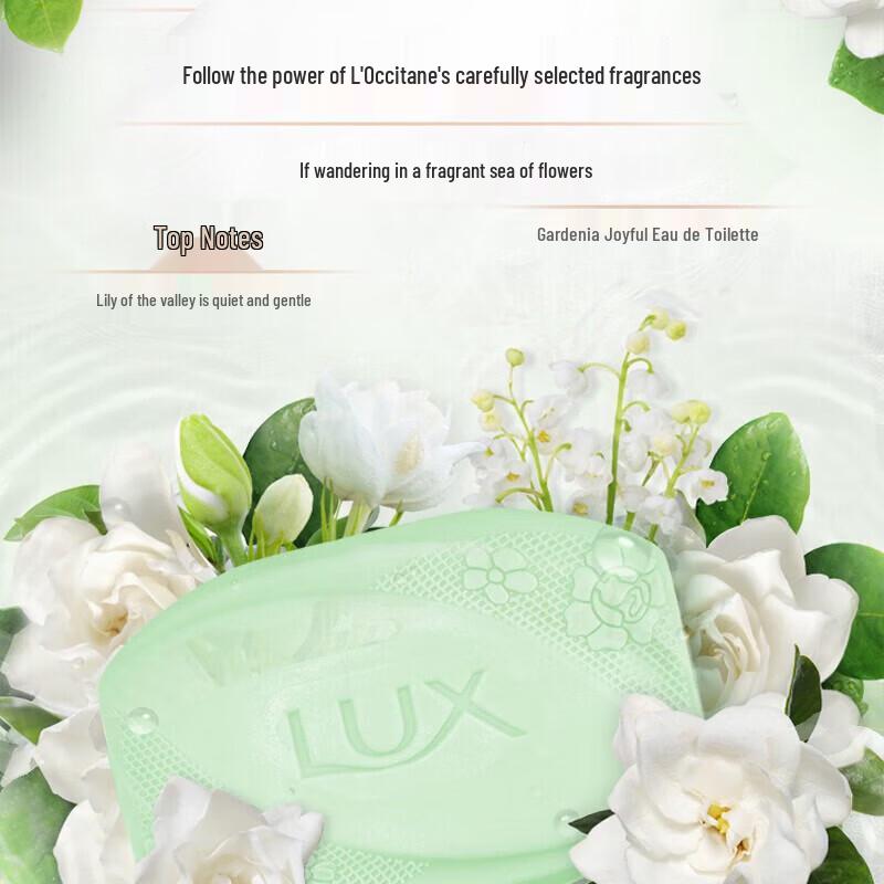 Lux Silky Smooth Detox Antibacterial Soap