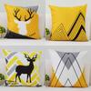 45x45 см Подушка с надписью Лось, украшение наволочка, чехол для автомобильной подушки, черный, желтый, модный домашний декор для гостиной, спальни