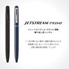 Mitsubishi Pencil Шариковая ручка Jetstream Prime с вращающимся корпусом, на масляной основе, выдвижная, 0,5 мм, темно-синяя, SXK350005D.9
