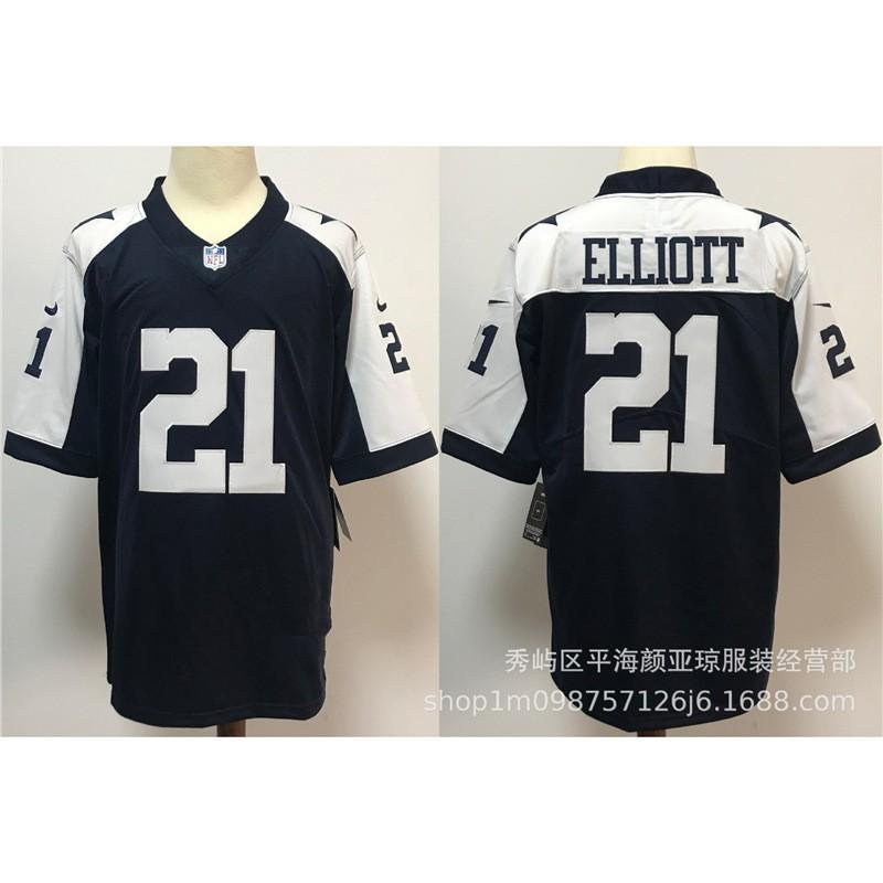 Mens NFL Dallas Cowboys Embroidered Jersey Rugby Style Football Uniform Top Fans Casual Wear
