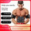 Фитнес-оборудование Smart Abdominal Muscle Patch - Ленивое устройство для тренировки мышц живота