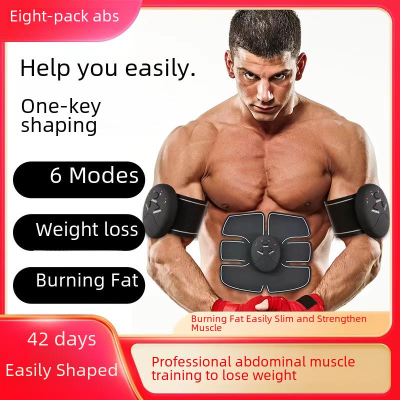 Фитнес-оборудование Smart Abdominal Muscle Patch - Ленивое устройство для тренировки мышц живота
