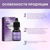 EELHOE Клей для украшения зубов драгоценными камнями DIY модные украшения для зубов светоотверждаемый клей стойкий и удобный 7 мл