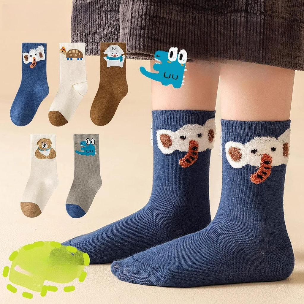 5 пар детских носков средней длины Randy Little Dinosaur, мягкие и деликатные, влагоотводящие и дышащие, милые носки для мальчиков 1-14 лет