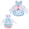 Sanrio Cinnamoroll Drawstring Bag Set of Easter 23 X 24 X 3 SANRIO 150801 2, Rabbit, Cinnamon, Cm, Character,