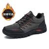 Уличная дышащая спортивная обувь повседневная обувь с высоким верхом для пеших прогулок обувь для пар резиновая подошва износостойкая мужская обувь