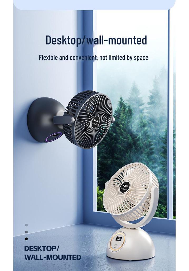 Best-Selling Wall-Mounted Desktop Fan with Long Battery Life, Quiet USB Operation, and Smart Digital Display