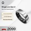 Умное кольцо RingConn Gen 2