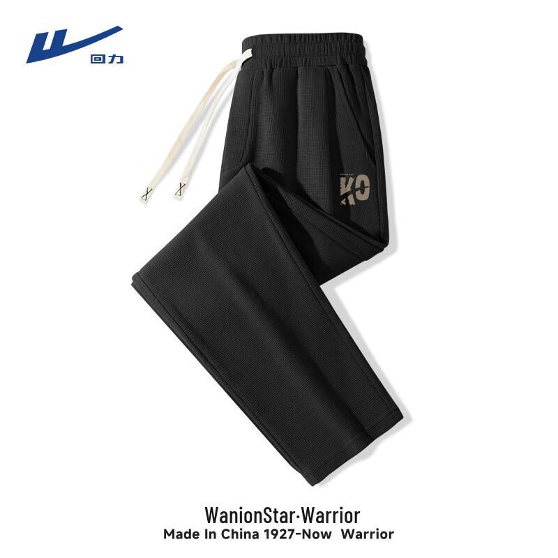 Warrior Men's Heavyweight Waffle Knit Straight-Leg Pants