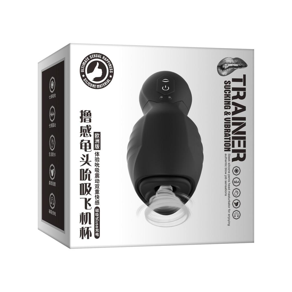 Grip Sensation Трехчастотная вакуумная Семичастотная вибрация Авиакубок Тренажер для мужчин, Устройство для самоудовлетворения, Секс-игрушка для тренировок