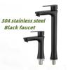 Household Modern Stylish Water Tap Bathroom Sink Black Faucet 304 Stainless Steel Single Cold Faucet