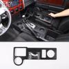 Для Toyota FJ Cruiser 2007-2021 автомобильные аксессуары ABS матовый черный автомобильный чехол для панели переключения передач декоративная наклейка