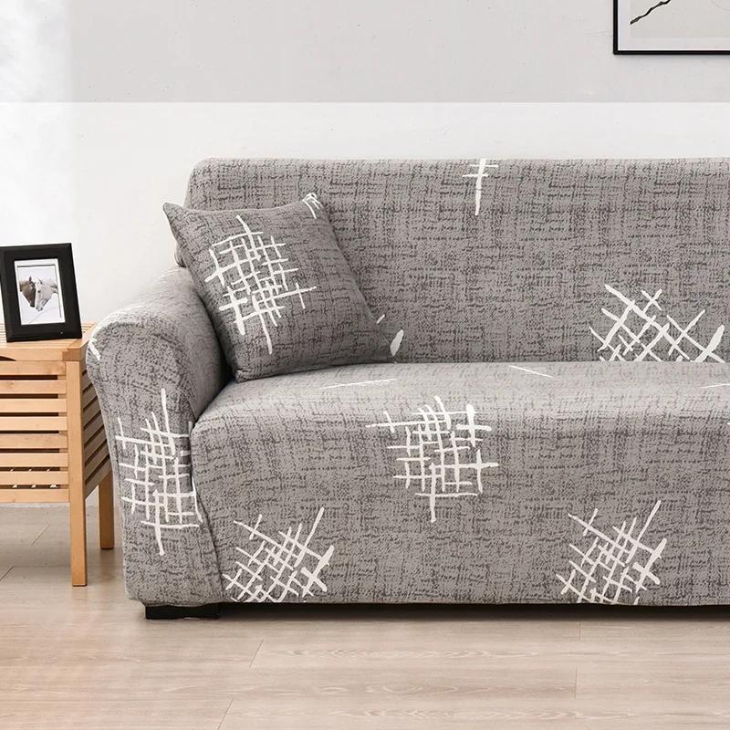 Эластичный чехол для дивана с крестообразным узором, эластичные универсальные чехлы для диванов для гостиной, чехлы для диванов, чехлы для диванов на двоих