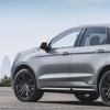 Подходит для Ford Edge передний 2015-20 боковая дверь левая ручка крышка ключа накладка