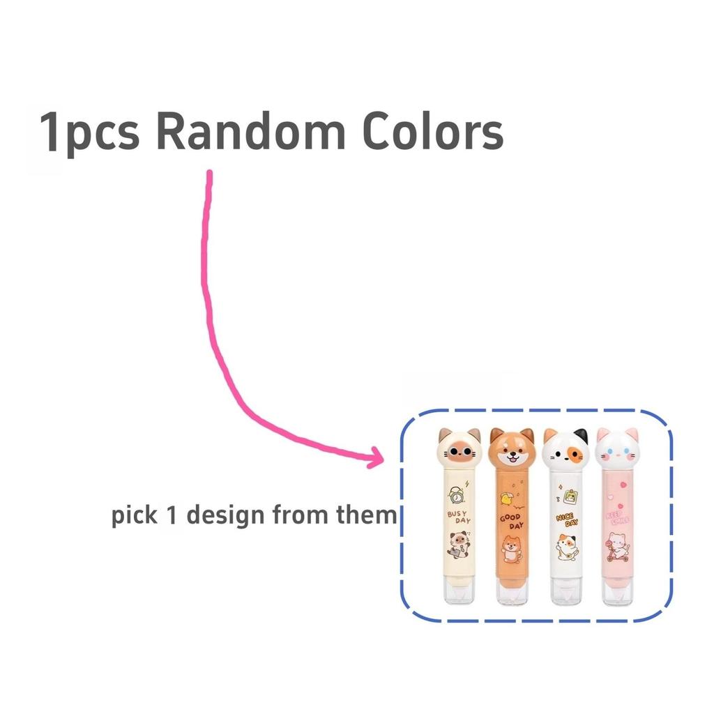 1/4 шт. Лента-корректор Busy Cat и клей-карандаш Милый мультяшный котенок Двусторонняя функция Корректирующие ленты Клей