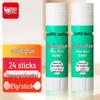 21 г, 24 sticks (b2667)